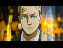 サッポロ　黒ラベル　巨人の進撃　パッケージ　限定