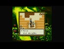 1から始めるDQMテリーのワンダーランド 2-1回目