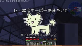 [MineCraft]ダイヤモンドで巨大ピラミッドを作る!!! Part6-原子力発電初めました-