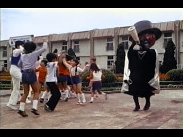 ジャッカー電撃隊　第24話「悪魔か？天使か？！不思議な笛吹き男」