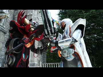 仮面ライダーゴースト 第45話「戦慄！消えゆく世界！」