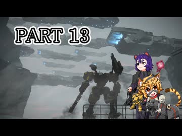 [ゆっくり実況]　あまこあろ　その13