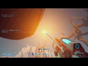 [ゆっくり実況]　ふぉーすか　その7