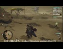 モンハンワイルズ　ストーリー攻略　7　【ネタバレ注意】