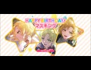 【バンドリ！ガルパ】SOULSOUP【EXPERT】