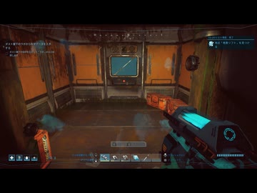 [ゆっくり実況]　ふぉーすか　その8