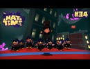 【A Hat in Time】リズム・ジャンプ・スタジオ〔#34〕