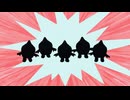 うちのウッチョパス　第34話　ウッチョパス調査隊！