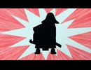 うちのウッチョパス　第23話　宝さがしだっちょパス！