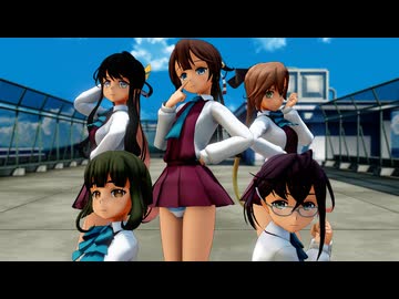 【MMD艦これ】秋雲と夕雲型駆逐艦で気まぐれメルシイ