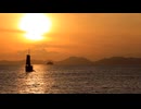 Asian Sailboat Floating on the Sunset Waters