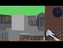 [MineCraft]ダイヤモンドで巨大ピラミッドを作る!!! Part9-使徒、襲来-