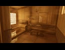 【VRChatワールド紹介】Virtual Bath