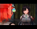 ユミアのアトリエを初見実況してくぜ#３９