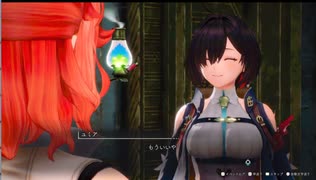 ユミアのアトリエを初見実況してくぜ#３９