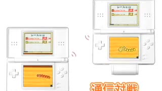 スライドアドベンチャー マグキッド PV