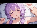 ゆかりさん……我慢できない……♡【VOICEROID劇場】