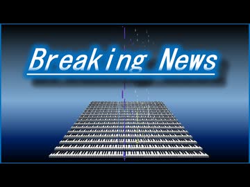 Official Music Video: youhei_red - Breaking News