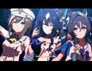 ヴィルシーナ姉貴のGaze on me!