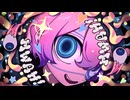 【Naoくん】モニタリング歌ってみた  (Cover)