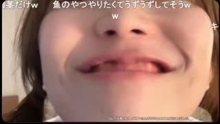 【ポンコツびぃちゃん】ポンコツびぃちゃん配信中に前歯が欠ける！ いのちゃんの呪い？【ニコ生】