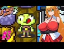 【スーパーボンバーマン3】やっぱりスパボン3をやっていくマキちゃん　part3【VOICEROID実況】