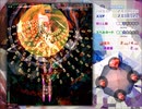 【初見実況】全力で楽しむ東方錦上京 体験版part3