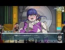 【新作ADV実況】hundred_line 最終防衛学園【ネタバレ注意】　32　喪白もこ覚醒
