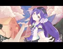 人生という名の冒険！今ならなんと私がついてきます！ feat.音街ウナ