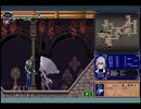 【スイッチ版】悪魔城ドラキュラ蒼月の十字架をやってみる　part5