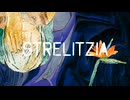 初音ミク- Strelitzia