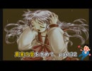 【実況】真実の愛を求めてToHeartPart32