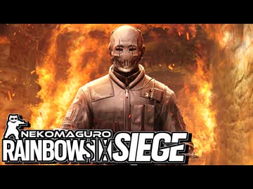 ゆっくり実況[R6S]-FPSですね-