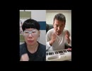 ニンポー（千代豊和）　おはよう！