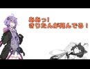 【ゆかきり】最近のアニメが豊作すぎるからアクロバンチを見よう【ボイスロイド劇場】