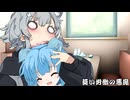 葵い労働の悪魔_05