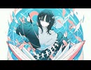夢と知りながら/裏命