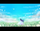 「応えて、ミスター」/ 初音ミク