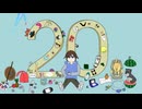 JAS - Twenteen【初音ミク】
