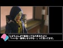 【GOD EATER RESURRECTION】　#14【ゆっくり解説】