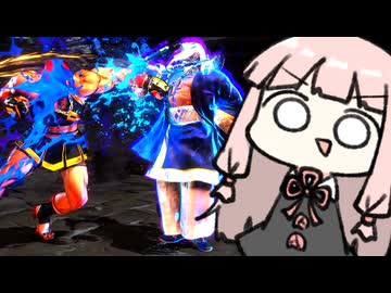 新技『コンボミス偽装びっくりインパクト』【SF6】