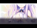 [002] 決闘戦 - 恋おじさんの旭光のマリアージュ 【ensemble】