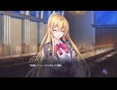 [005] 王女と従者 - 恋おじさんの旭光のマリアージュ 【ensemble】
