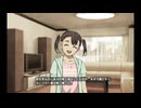 フラテルニテをプレイしてみました！part2