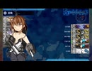 #艦これ 春イベ2025備忘録【 北海道防衛作戦 / 突入！第二次礼号作戦 】E2-2 甲作戦ラスダン