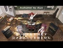 【小春六花】After the Rain【ROCKPARTY】