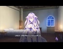 [006] 結婚初夜 - 恋おじさんの旭光のマリアージュ 【ensemble】