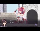 [009] 妖精 vs 英雄 - 恋おじさんの旭光のマリアージュ 【ensemble】