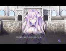 [010] 英雄の戦術指南 - 恋おじさんの旭光のマリアージュ 【ensemble】