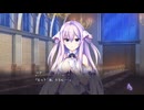 [011] ■■■ - 恋おじさんの旭光のマリアージュ 【ensemble】